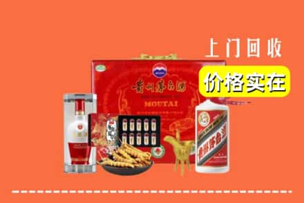 中江县名酒回收