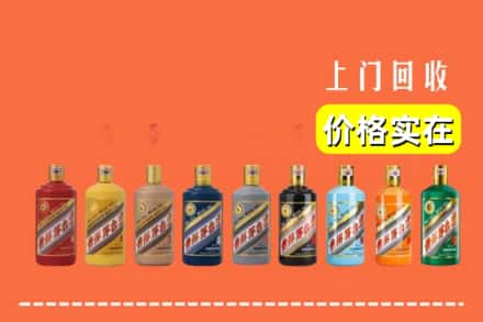 中江县烟酒回收