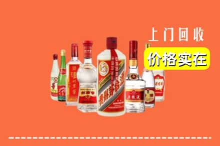 中江县回收烟酒