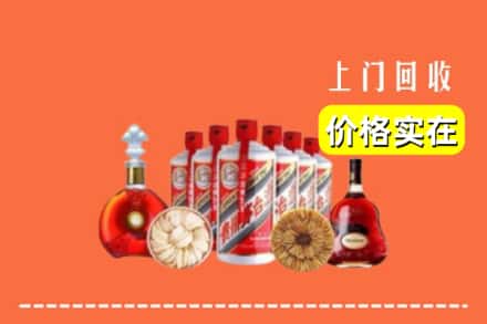 中江县回收烟酒